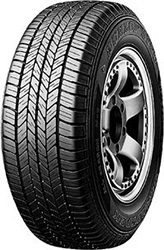 Dunlop Grandtrek ST20 215/65R16 98S